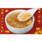 魚貝類 冷凍フカヒレSP 500g×2