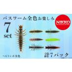 フィッシング ルアー フライ ヘビトンボ全色お楽しみセット