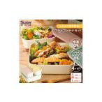食器 グラス 弁当箱 システムコンテナランチ