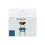 家具 インテリア 寝具 収納 Karl Dining