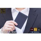 財布 豊岡財布 craftsmanship