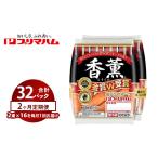肉 ソーセージ 定期便2ヶ月 香薫あらびきポークウィンナー2…