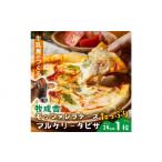 加工品等 牧成舎 飛騨の牛乳屋さんが作った