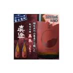 日本酒 純米吟醸酒 常温 別送 即時交換 富士見町　ふるさと納税 日本酒 純米吟醸酒 長野県 富士見町 真澄 フラッグシップ 真朱 AKA 1800ml 2本 一升瓶 山廃 純米吟醸酒 燗酒 熱燗 ぬる燗 日本酒 地酒 酒 食中酒…