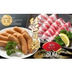 豚肉 焼肉 バーベキュー 結旨豚 焼肉セット