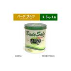 美容 入浴剤 森の香りの薬用入浴剤 バーデザルツ