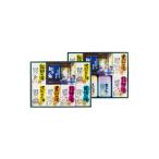美容 入浴剤 PHG-40 薬用入浴剤 秘湯の旅セット