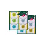 美容 入浴剤 AHG-15 薬用入浴剤 アロマハーブ香りの物語×2…