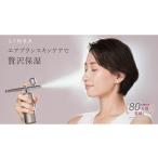 美容 LINKA クリスタルミスト エアースプレー