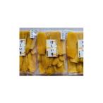 ふるさと納税 干し芋 茨城県 かすみがうら市 茨城県産　干し芋　紅はるか(平干し)350g×3袋入 1577055