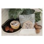 和菓子 ピーキャンタルト15個セット