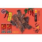 fu.... налог оленина Iwate префектура большой молоток блок очень популярный оленина вяленое мясо это олень ...( один тест красный острый перец тест )12g×2 коробка закуска, закуска . Iwate префектура производство натуральный олень оленина вяленое мясо ....