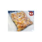 柿 栗 いのうえ農園の冷凍秋王2kg フルーツ