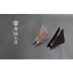 織物 繊維品 大島紬とヘアクリップ 本場大島紬