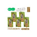 豆類 落花生 レトルトおおまさり大セット 160g×5袋
