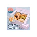 パン Good Day Bagel&Coffee