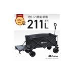 �ӂ邳�Ɣ[�� �A�E�g�h�A�O�b�Y �e���g�E�^�[�v �Q�n�� �ٗюs �ۂ񂿂�� �A�E�g�h�A���S��(�u���b�N)�ω׏d180kg �ő�e��211L �܂肽���݉\_�A�E�g�h�A �c