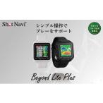 ゴルフグッズ アウトレット ショットナビ