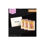 ふるさと納税 干し芋 茨城県 鉾田市 箱入り 干しいも ［ 紅はるか ］ 平切り セット 合計675g 平切225g×3袋 平切 平干し ほしいも 干し芋 ほし芋 小分け 茨城…