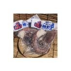 fu.... налог осьминог Chiba префектура . древесный уголь город futoshi восток * большой . производство подлинный ..... пара 800g 1276166