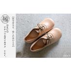 ファッション 靴 DECO ナチュラルオイルヌメver.