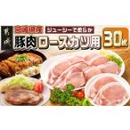 産