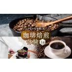 fu.... налог body . билет Gifu префектура высота гора город .. река. ......... уже сковорода . использован ....(1 название ) l.... body . билет ..... высота гора...