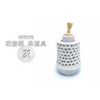 陶磁器 漆器 ガラス wave 磁器製 茶道具