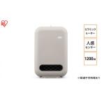 空調 季節家電 人感センサー付きセラミックファンヒーター