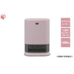 空調 季節家電 大風量人感センサー付きセラミックファンヒ…
