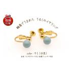 アクセサリー 輪島でうまれた うるしのイヤリング
