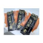 fu.... налог рыба моллюски Toyama . вода город сима ... сима .. фарфоровая пиала. элемент 3 упаковка комплект Sakura ... фарфоровая пиала комплект наличие Toyama . вода город 