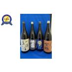 日本酒 本醸造酒 4本セット 佐渡の地酒 本醸造