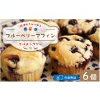 ケーキ カステラ Cafe Seasonsのフレッシュなブルーベリー…