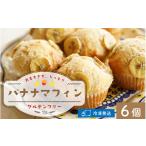 ケーキ カステラ Cafe Seasonsのプラントベース&amp;グルテ…