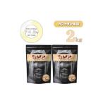 加工品等 BMPプロテイン カフェオレ風味 2kg