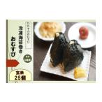 ふるさと納税 加工品