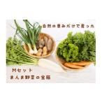 fu.... налог комплект *... Tokushima префектура Ishii блок 012-018... овощи. Treasure Box комплект M