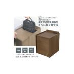 家具 収納家具 CAB-03 日本製 防災用品