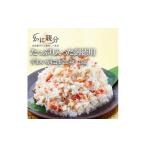 fu.... налог краб ...gani Hokkaido .. блок рефрижератор Boyle краб-стригун ....1kg входить 