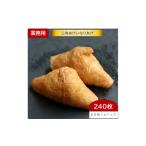 加工品等 三角あげいなりあげ 60枚×4パック