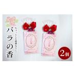 仏具 神具 薔薇のお香 ミニ寸線香 お線香 線香
