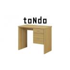 家具 テーブル トンド 片袖デスク 組立式ホームデスク