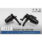 スポーツ アウトドア AELLA DUCATI