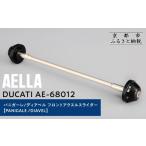スポーツ アウトドア AELLA DUCATI