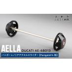 スポーツ アウトドア AELLA DUCATI