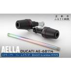 スポーツ アウトドア AELLA DUCATI
