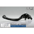 スポーツ アウトドア AELLA DUCATI