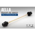 スポーツ アウトドア AELLA DUCATI