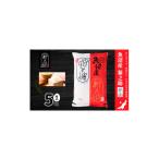 ふるさと納税 米 新潟